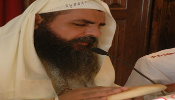 قامة الطفولة