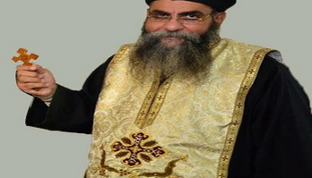 الخدمة المقبولة